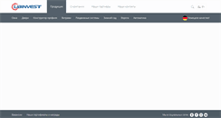 Desktop Screenshot of libinvest.uz